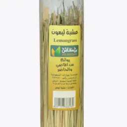 عشبة الليمون